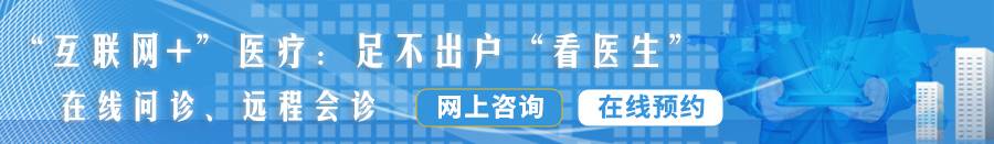 超大的大鸡巴暴插骚逼视频